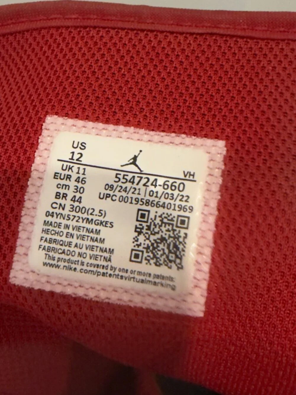 Jordan authentic nike